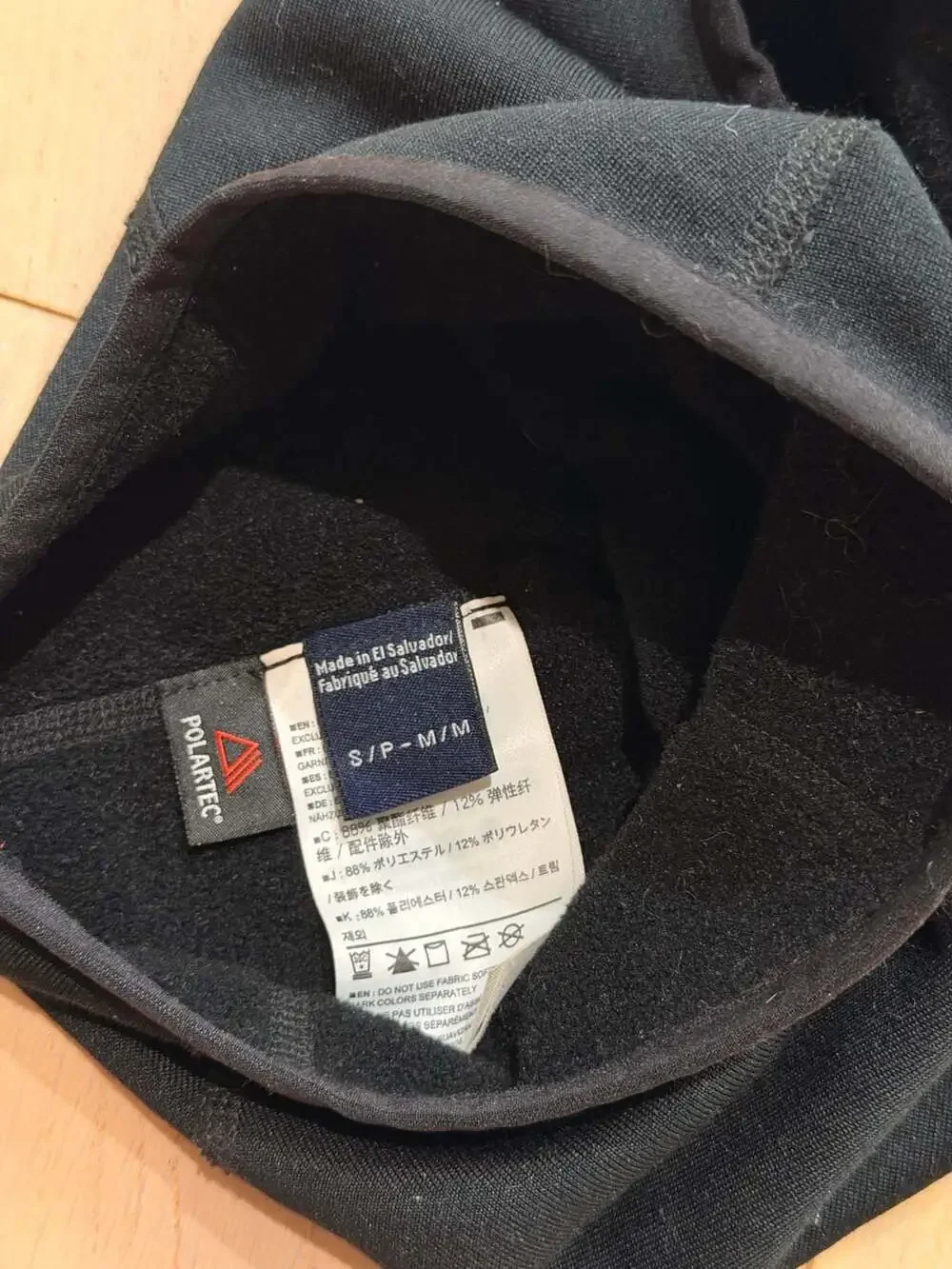Arc'teryx Rho AR Balaclava Polartec Face Mask